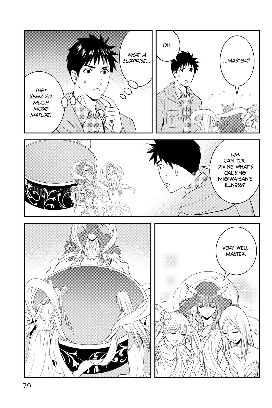 Youkai Apato no Yuuga na Nichijou Chapter 93 page 7 - Chapter 93