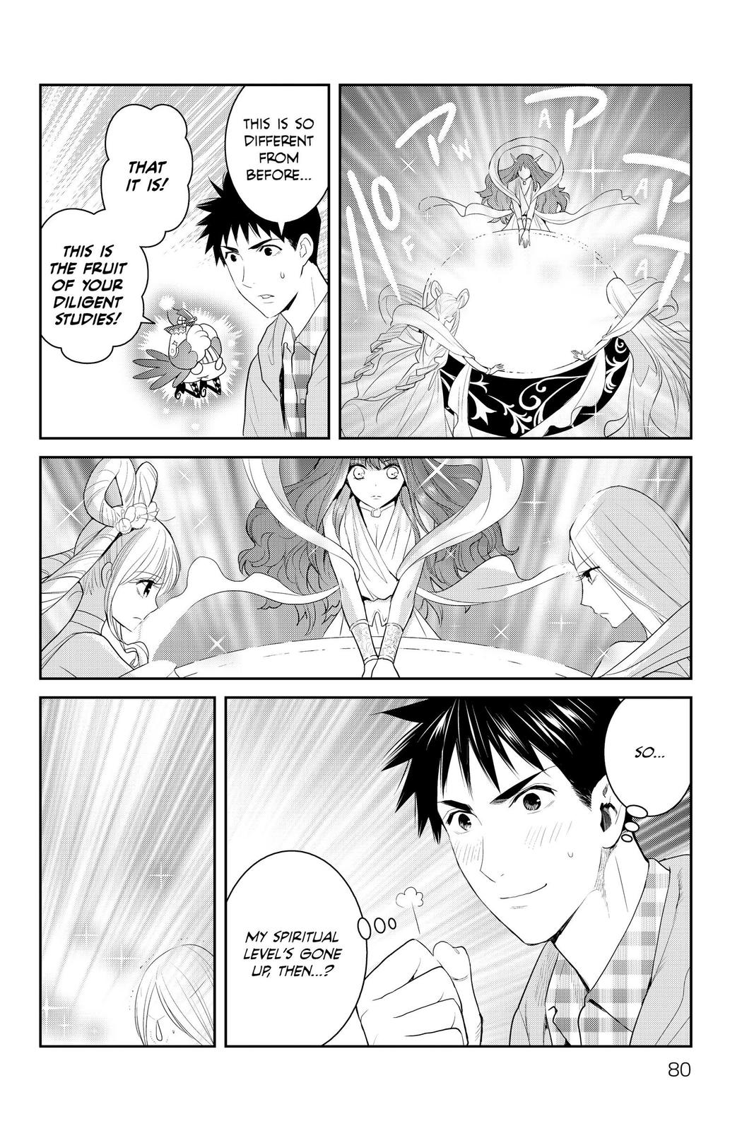 Youkai Apato no Yuuga na Nichijou Chapter 93 page 8 - Chapter 93