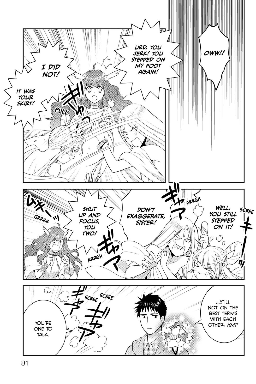 Youkai Apato no Yuuga na Nichijou Chapter 93 page 9 - Chapter 93