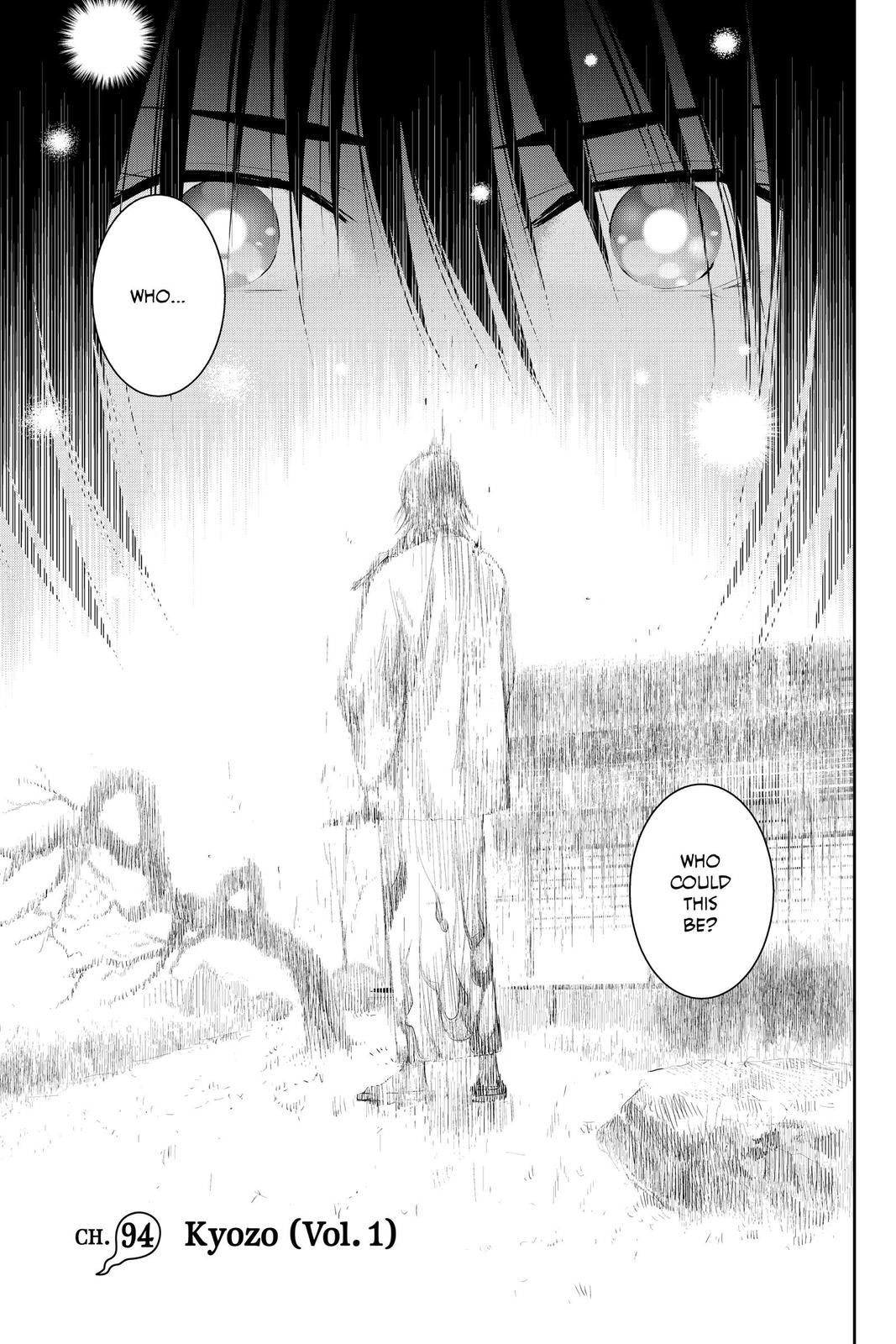 Youkai Apato no Yuuga na Nichijou Chapter 94 page 1 - Chapter 94