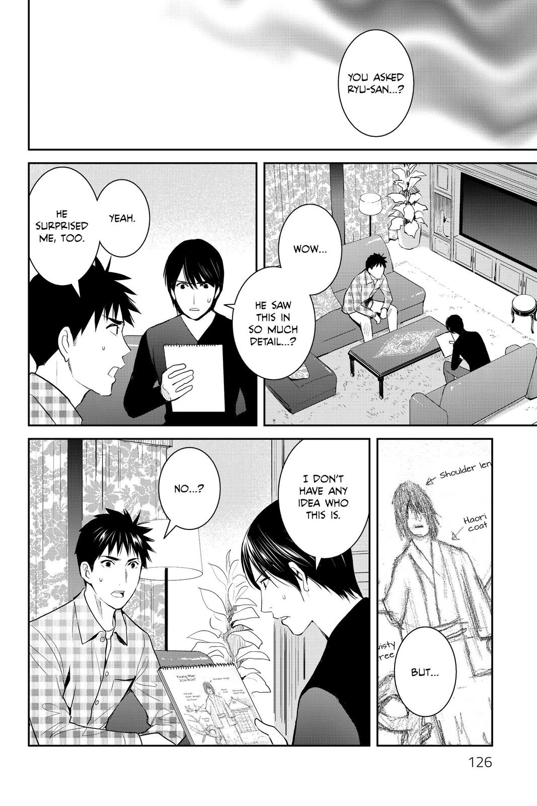 Youkai Apato no Yuuga na Nichijou Chapter 94 page 16 - Chapter 94