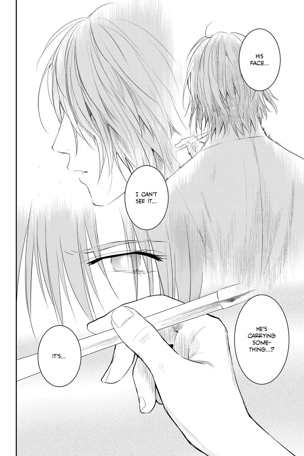 Youkai Apato no Yuuga na Nichijou Chapter 94 page 2 - Chapter 94