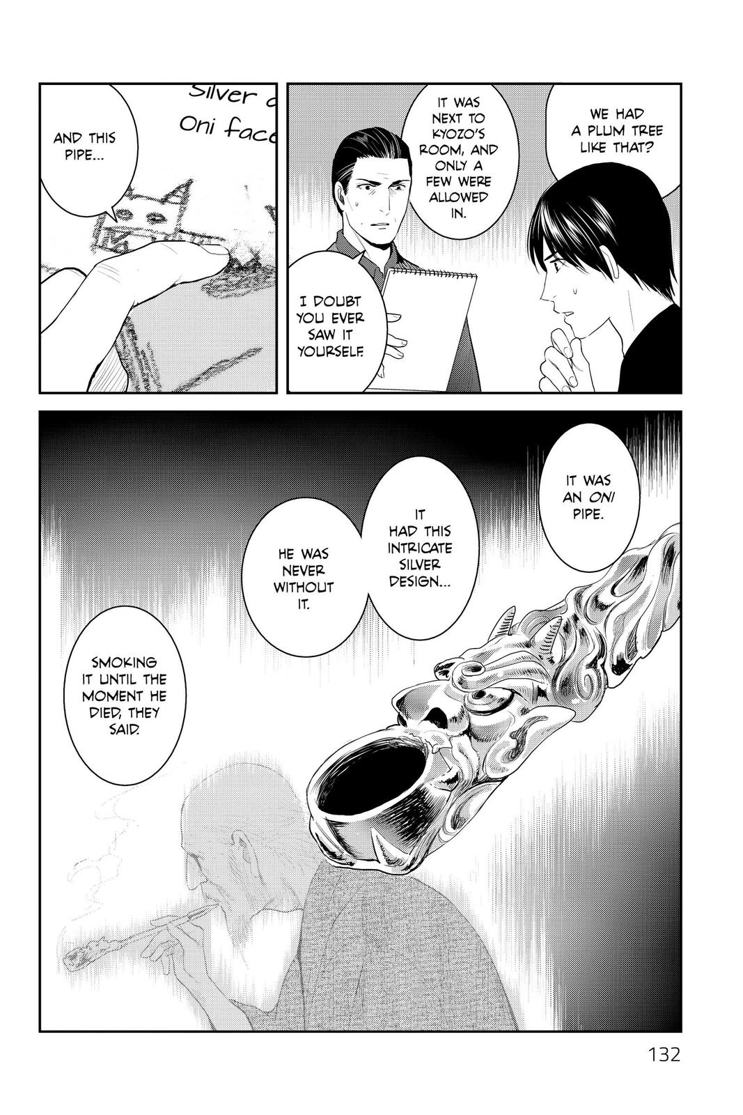 Youkai Apato no Yuuga na Nichijou Chapter 94 page 22 - Chapter 94