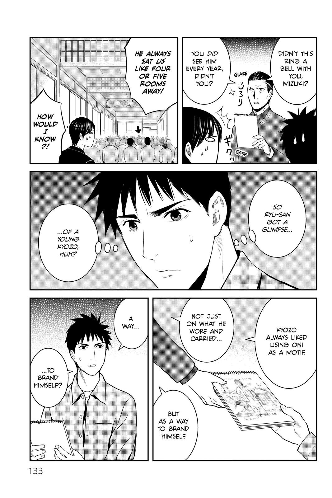 Youkai Apato no Yuuga na Nichijou Chapter 94 page 23 - Chapter 94