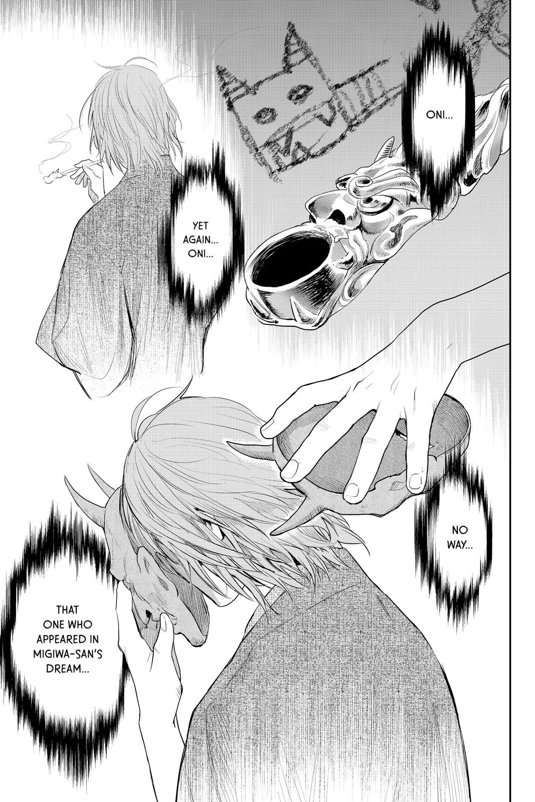 Youkai Apato no Yuuga na Nichijou Chapter 94 page 25 - Chapter 94
