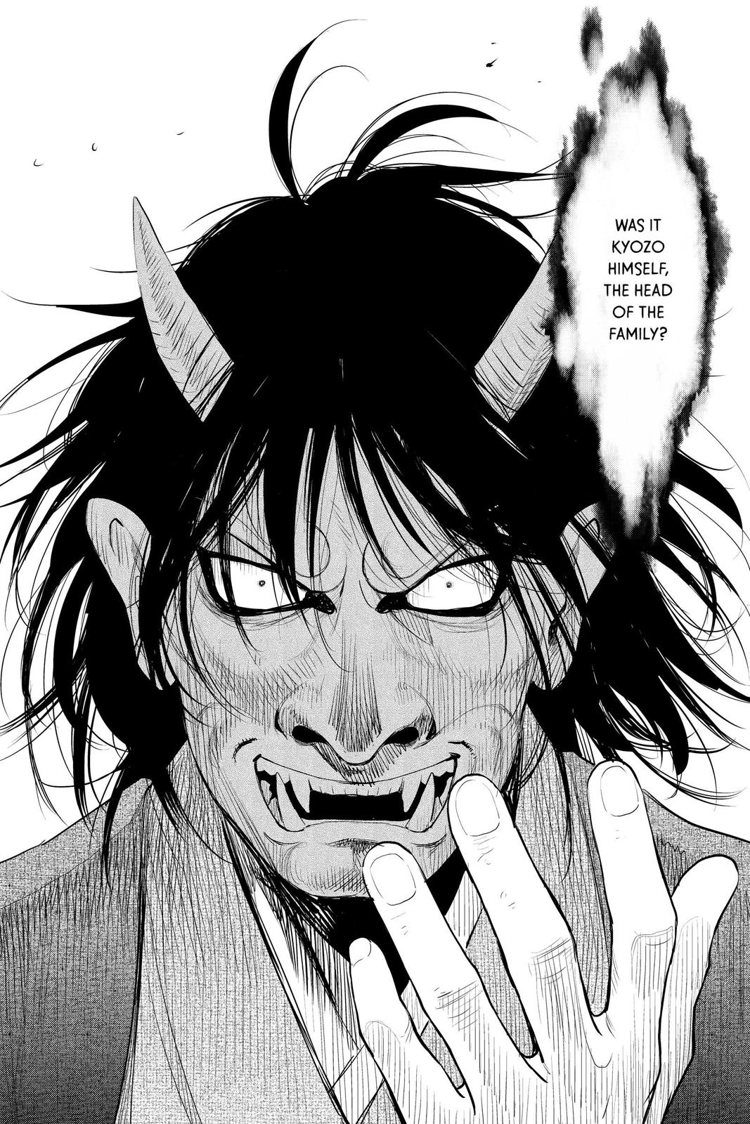 Youkai Apato no Yuuga na Nichijou Chapter 94 page 26 - Chapter 94