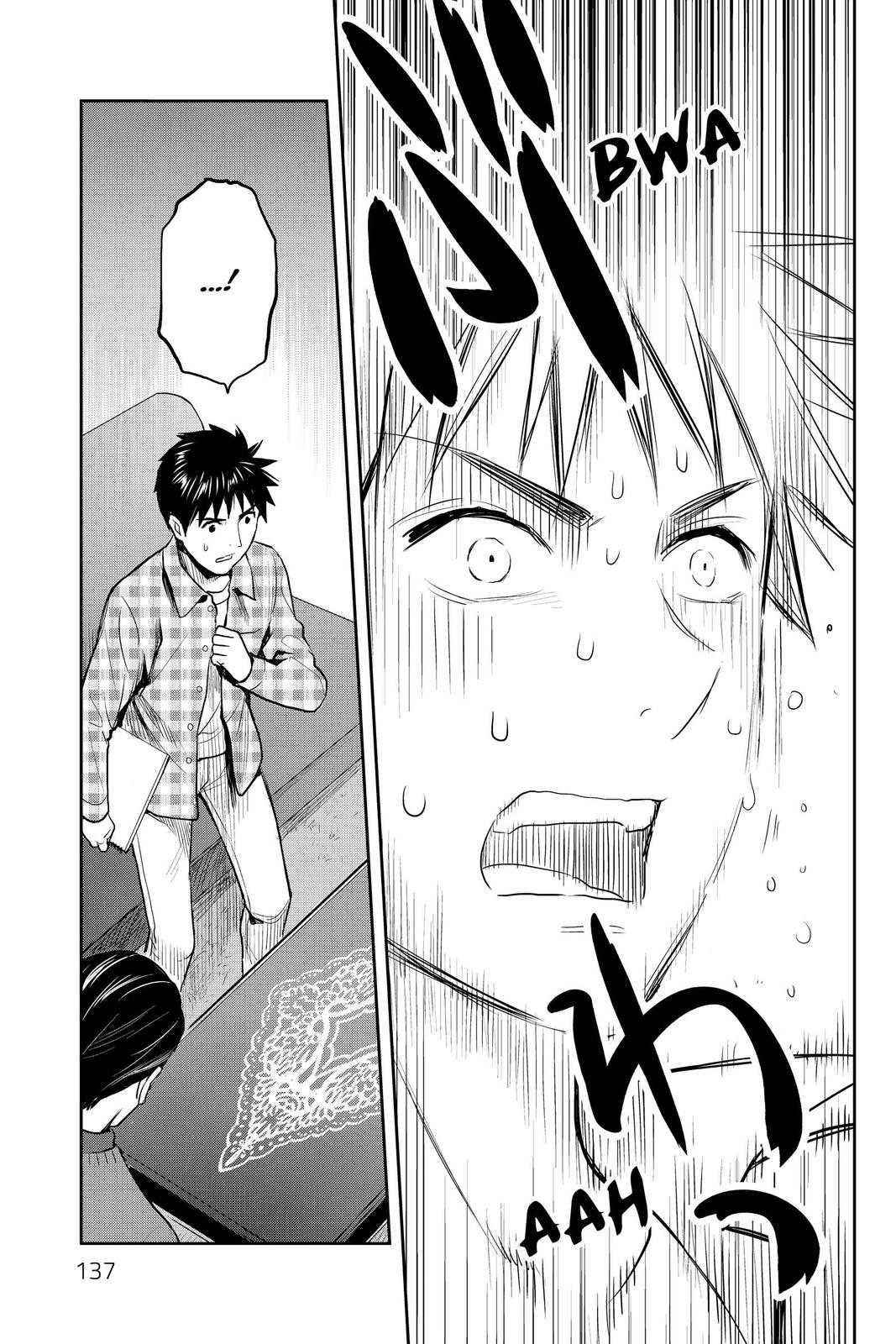 Youkai Apato no Yuuga na Nichijou Chapter 94 page 27 - Chapter 94