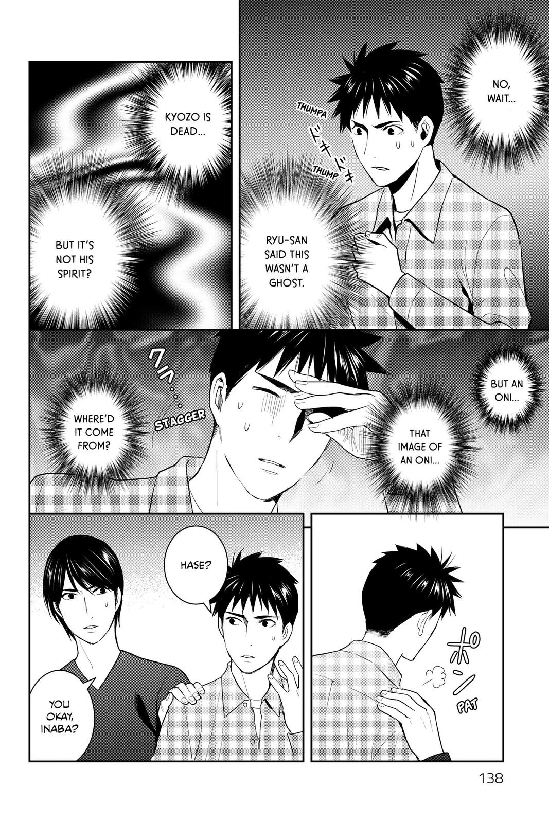 Youkai Apato no Yuuga na Nichijou Chapter 94 page 28 - Chapter 94