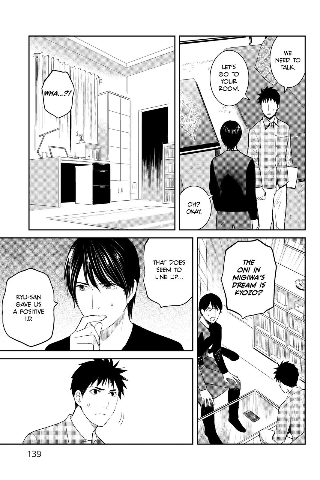 Youkai Apato no Yuuga na Nichijou Chapter 94 page 29 - Chapter 94