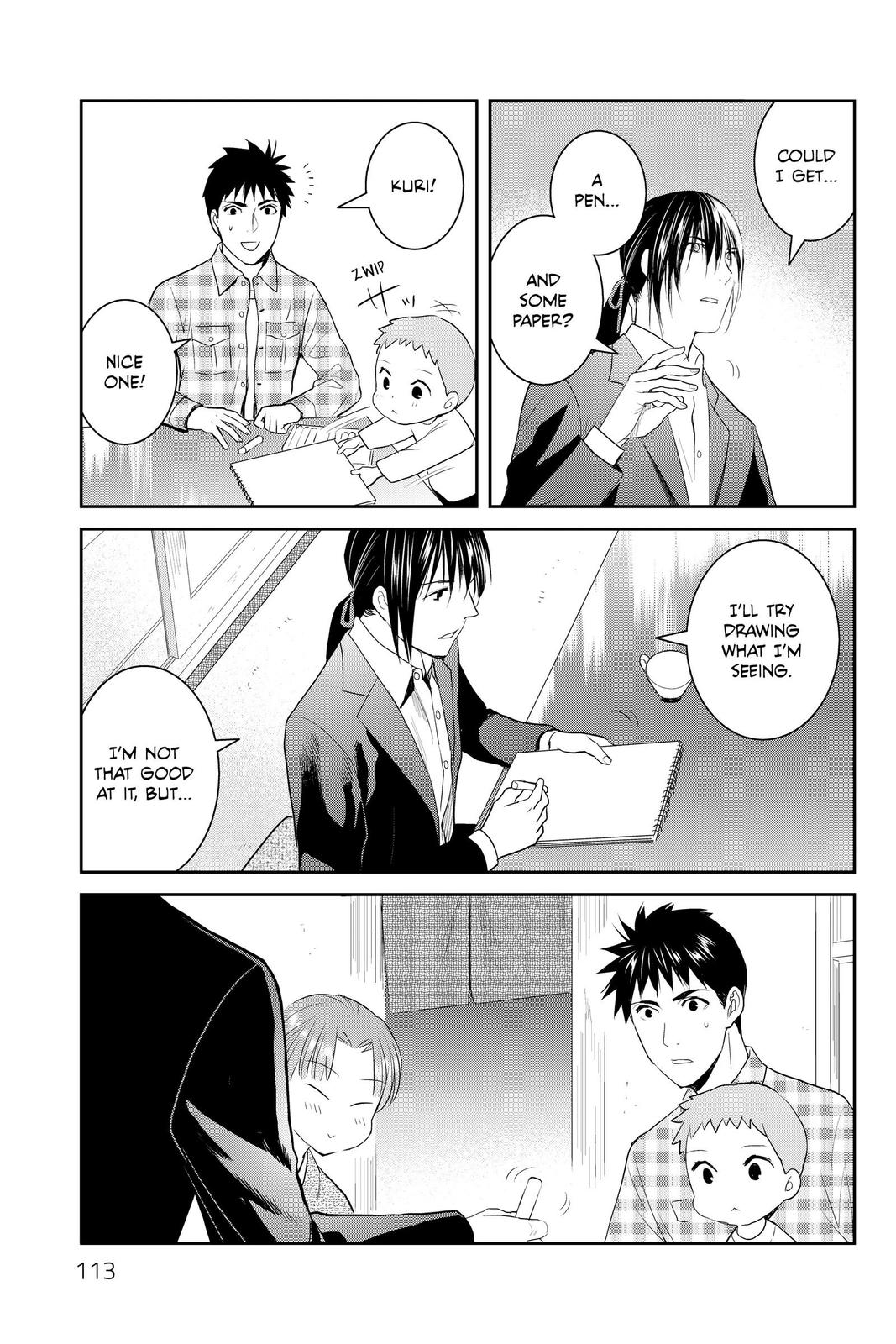 Youkai Apato no Yuuga na Nichijou Chapter 94 page 3 - Chapter 94