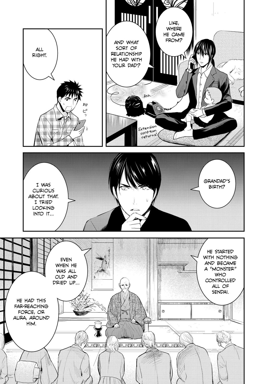 Youkai Apato no Yuuga na Nichijou Chapter 94 page 31 - Chapter 94