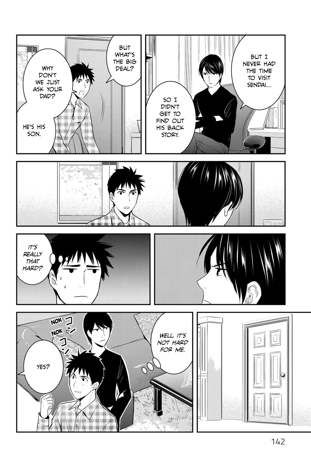 Youkai Apato no Yuuga na Nichijou Chapter 94 page 32 - Chapter 94