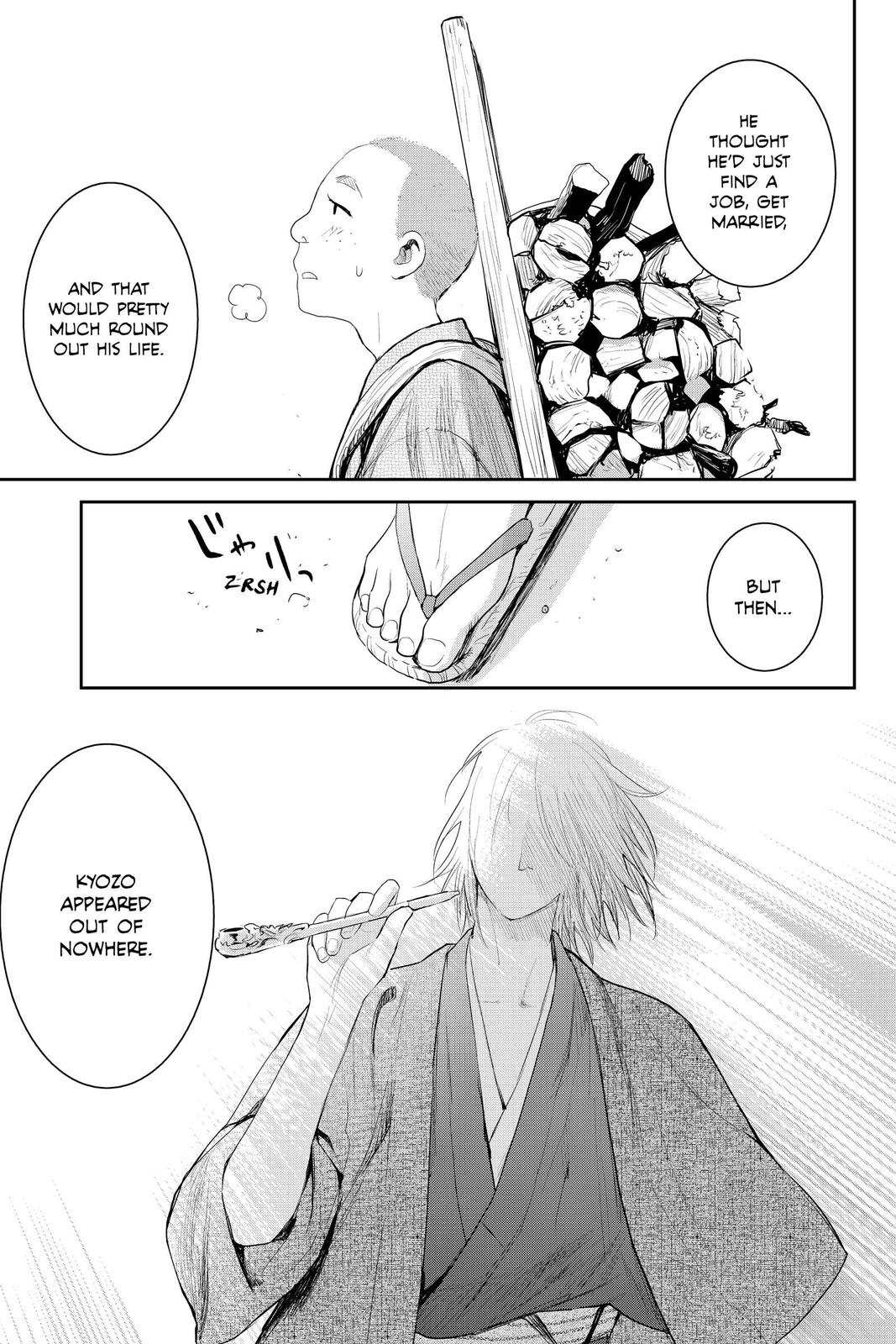 Youkai Apato no Yuuga na Nichijou Chapter 94 page 37 - Chapter 94