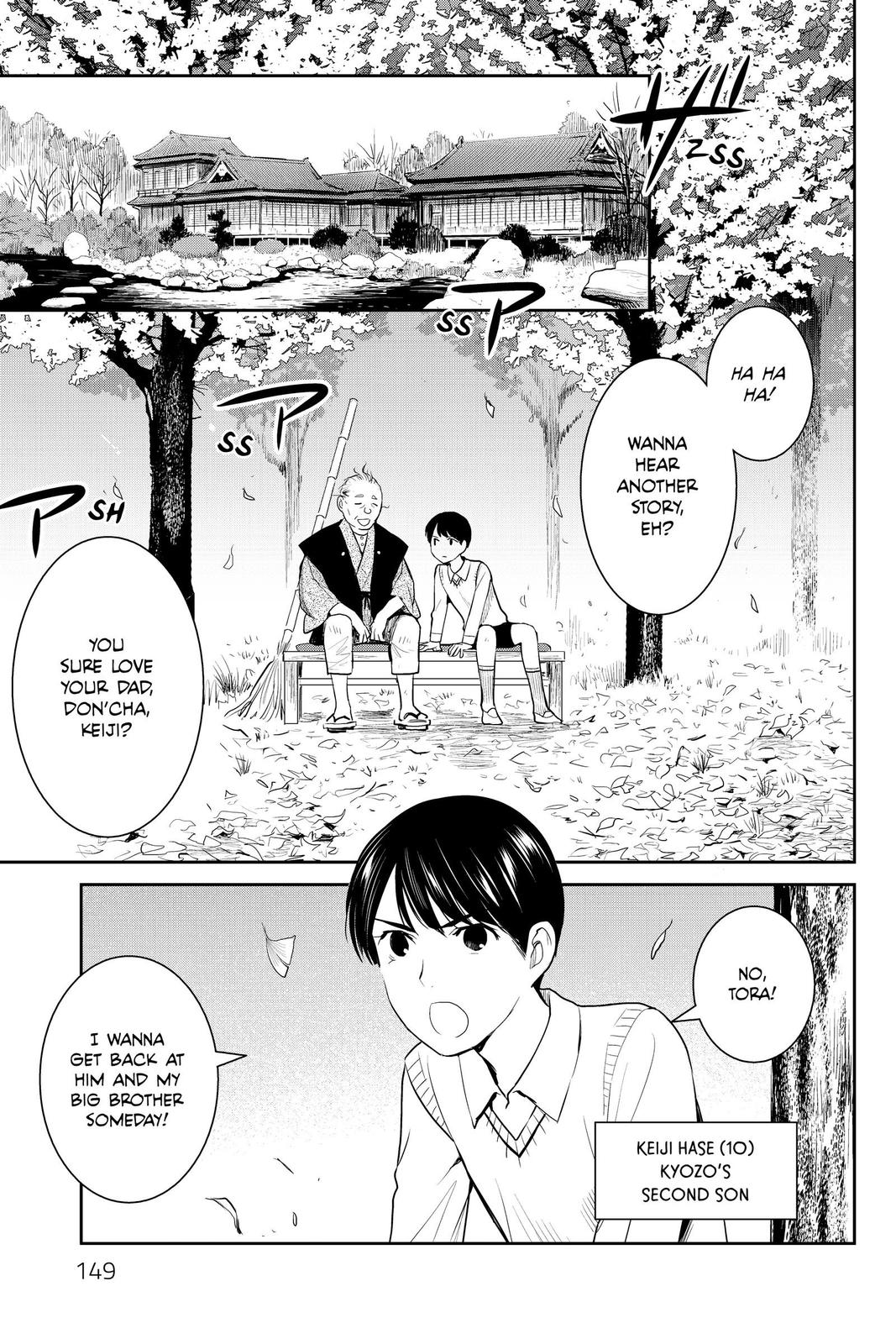 Youkai Apato no Yuuga na Nichijou Chapter 95 page 1 - Chapter 95