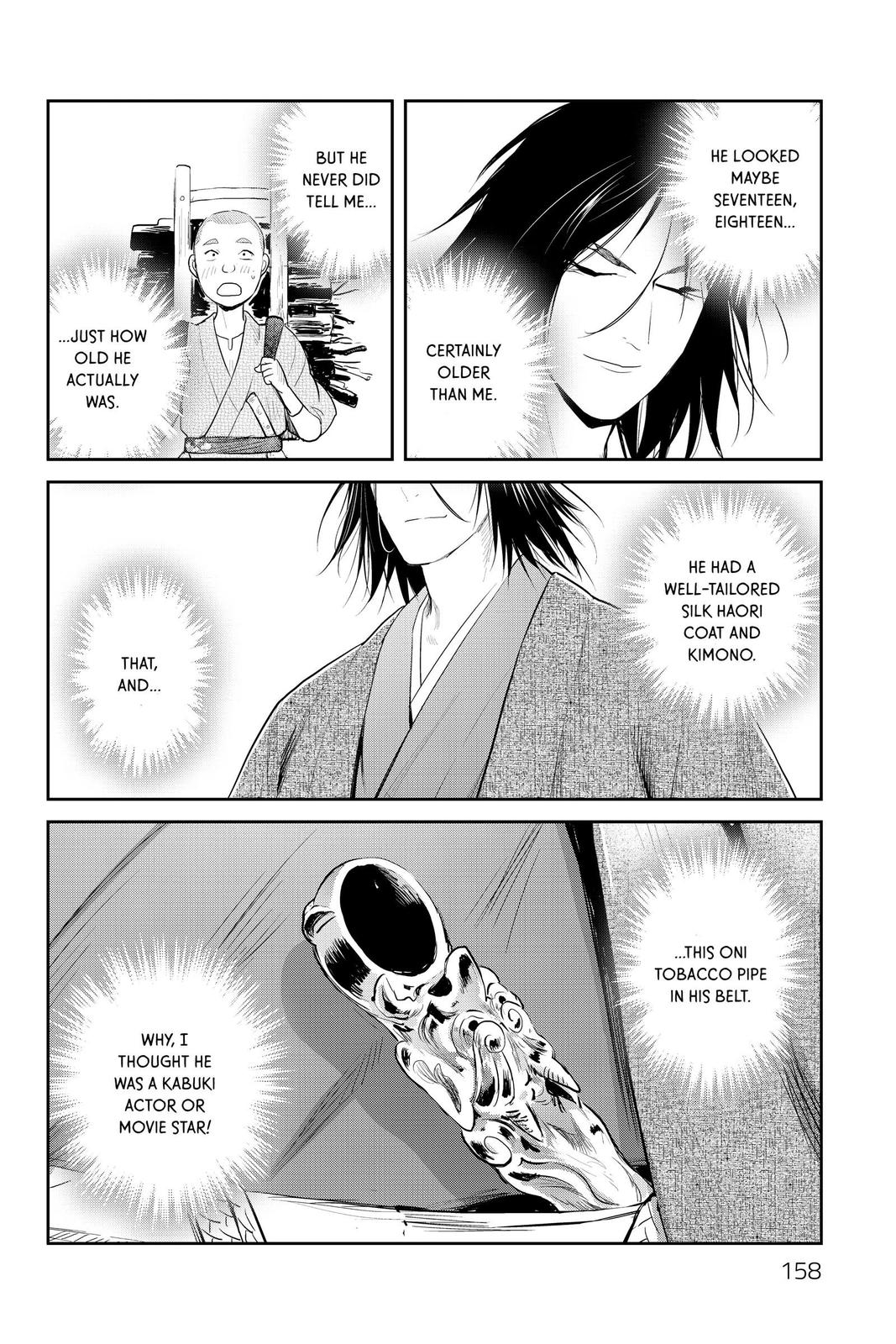Youkai Apato no Yuuga na Nichijou Chapter 95 page 10 - Chapter 95