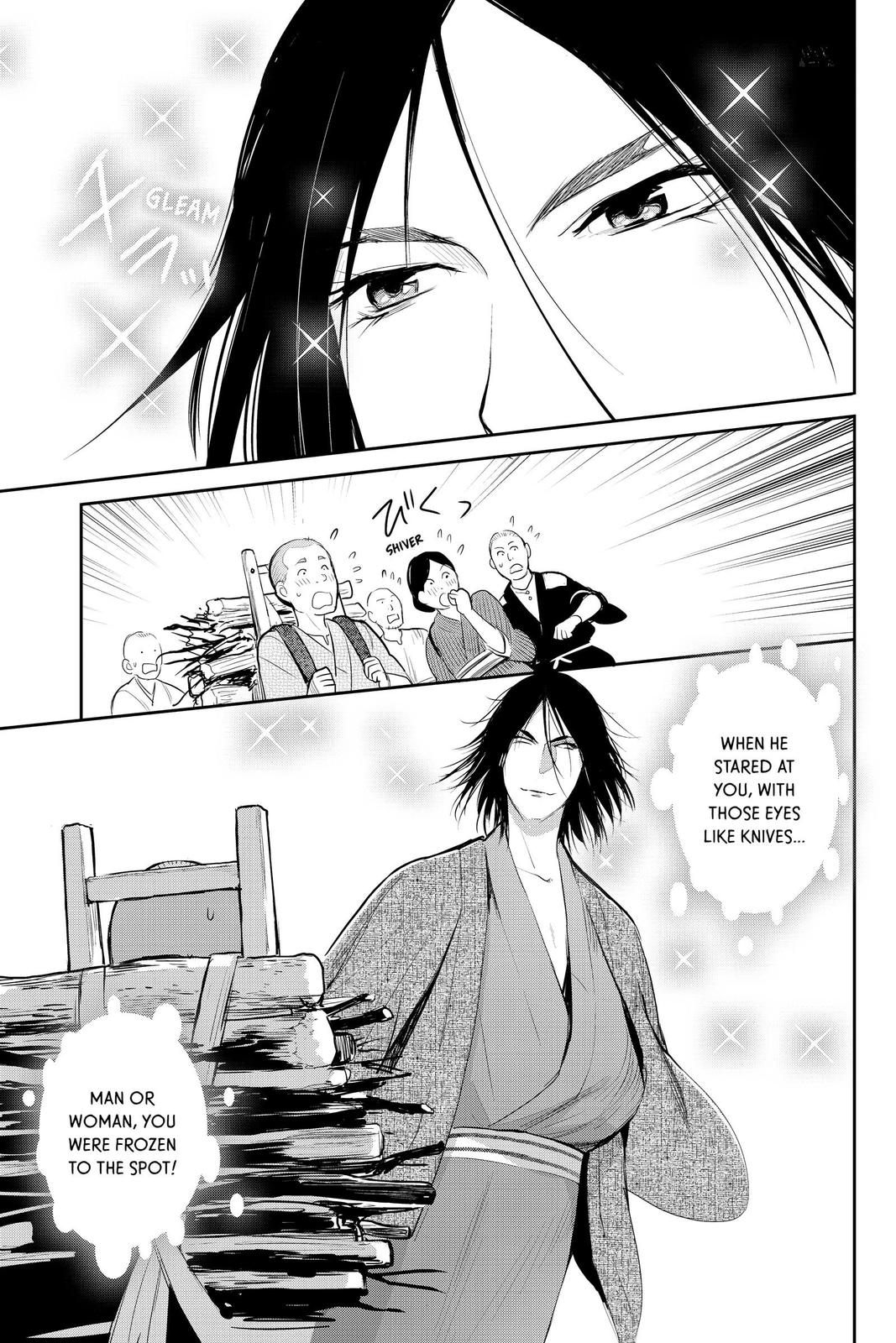 Youkai Apato no Yuuga na Nichijou Chapter 95 page 11 - Chapter 95