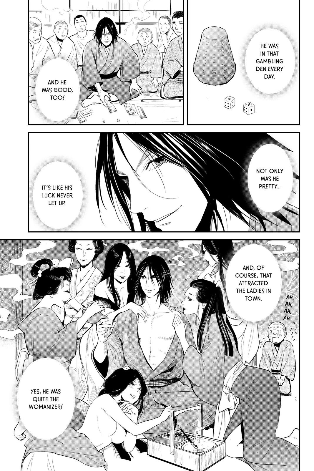 Youkai Apato no Yuuga na Nichijou Chapter 95 page 13 - Chapter 95