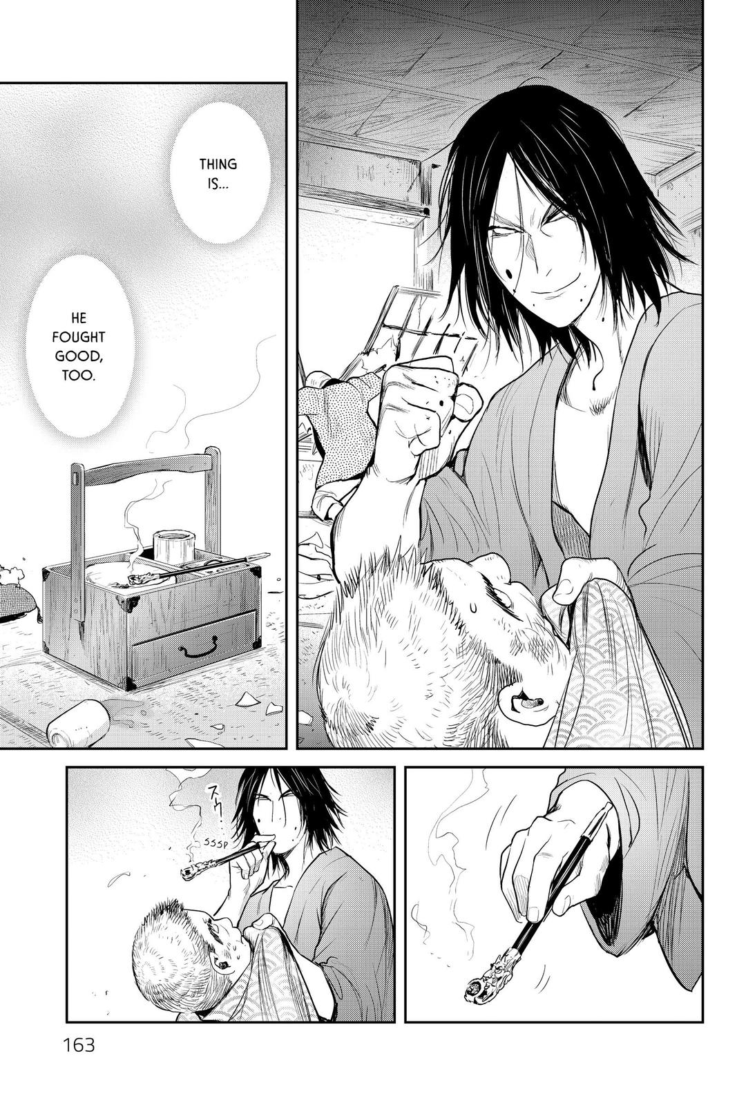 Youkai Apato no Yuuga na Nichijou Chapter 95 page 15 - Chapter 95