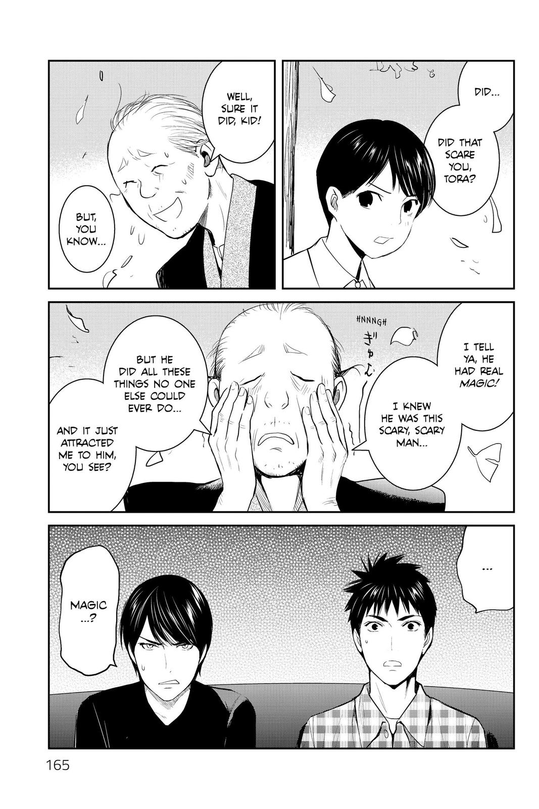 Youkai Apato no Yuuga na Nichijou Chapter 95 page 17 - Chapter 95