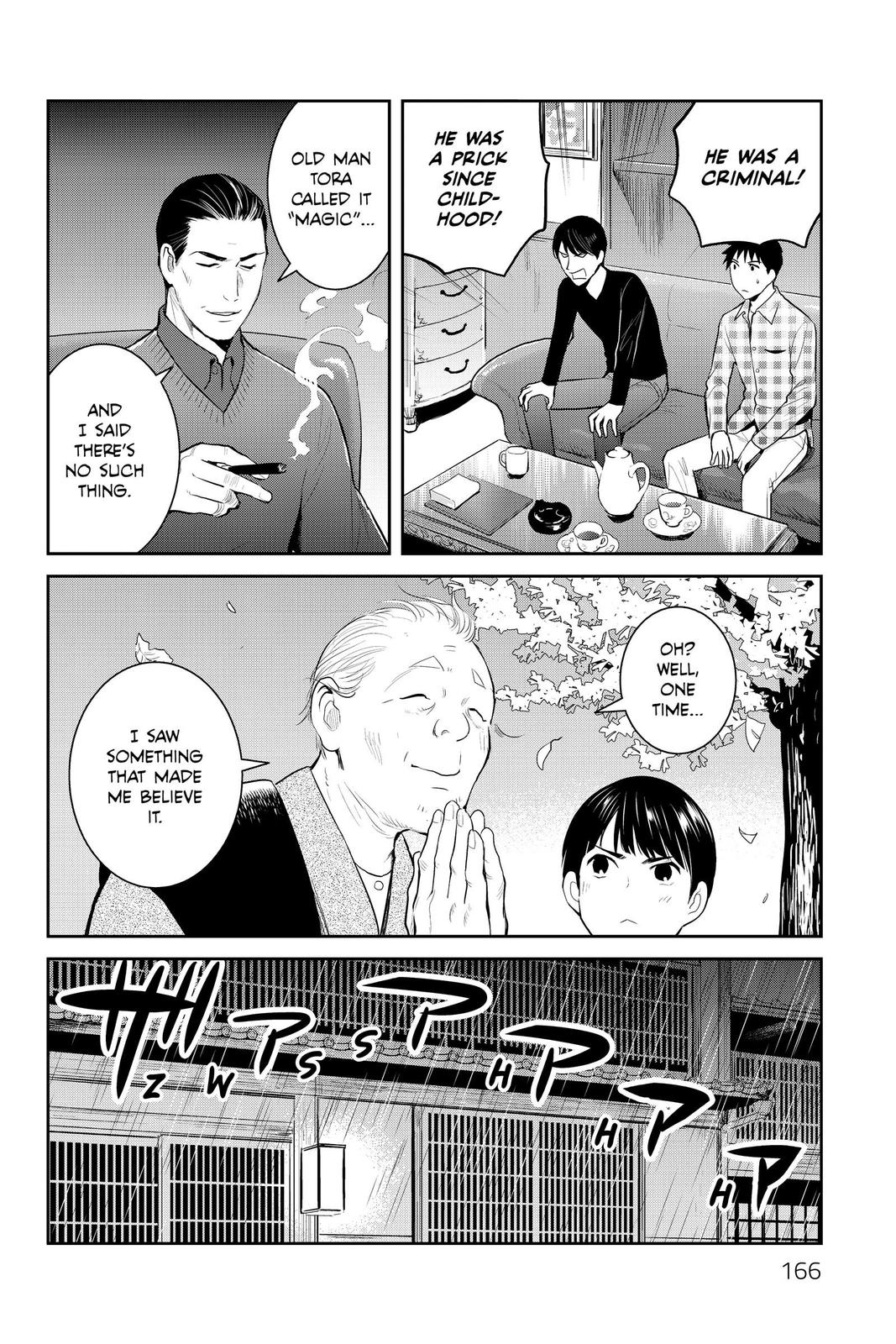 Youkai Apato no Yuuga na Nichijou Chapter 95 page 18 - Chapter 95