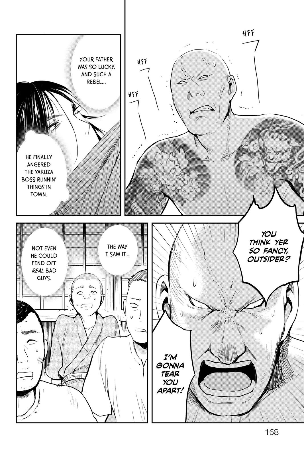 Youkai Apato no Yuuga na Nichijou Chapter 95 page 20 - Chapter 95