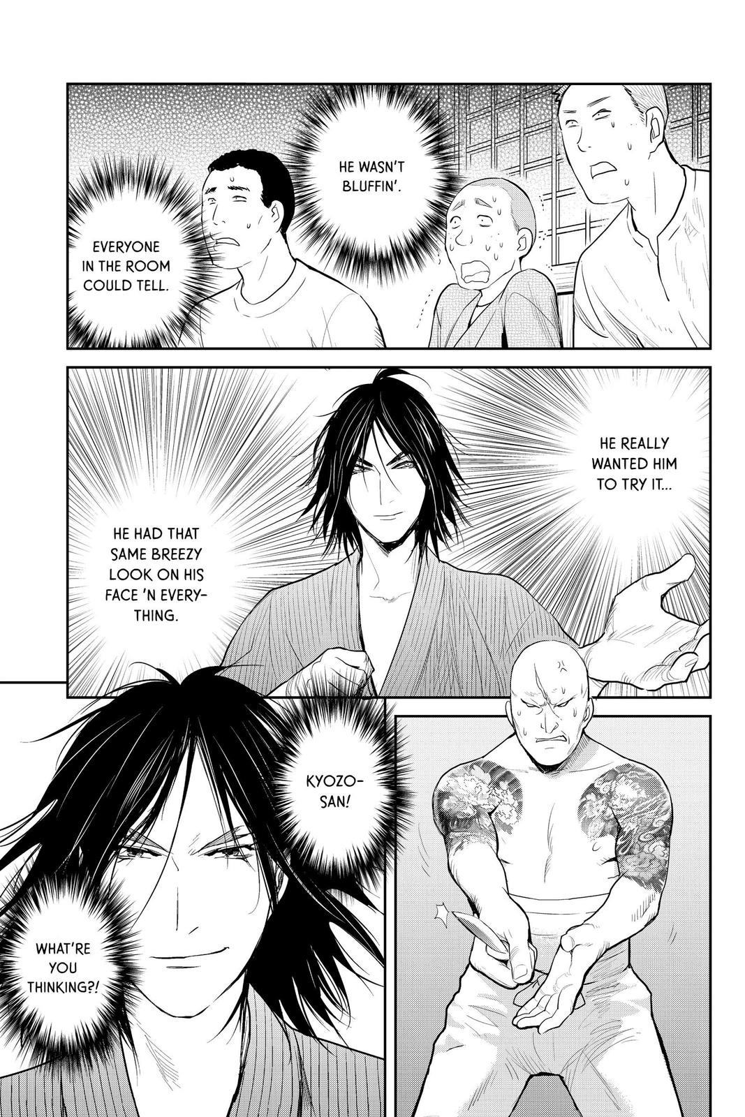 Youkai Apato no Yuuga na Nichijou Chapter 95 page 23 - Chapter 95