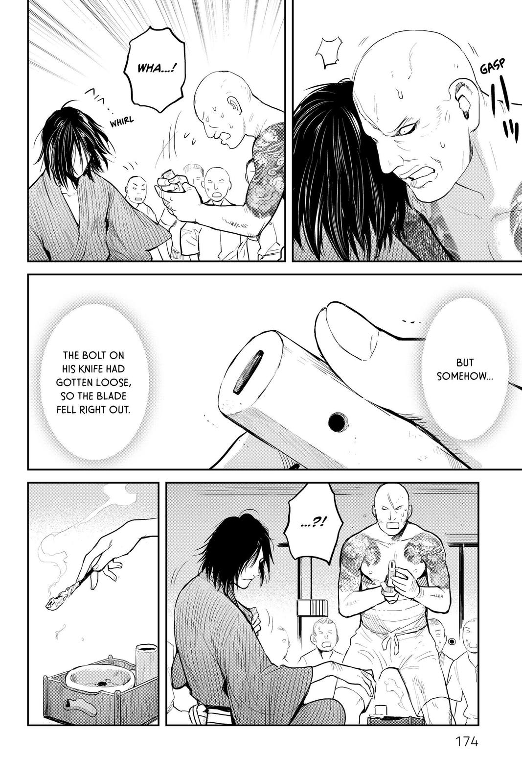 Youkai Apato no Yuuga na Nichijou Chapter 95 page 26 - Chapter 95