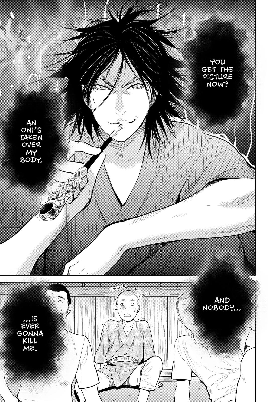 Youkai Apato no Yuuga na Nichijou Chapter 95 page 27 - Chapter 95