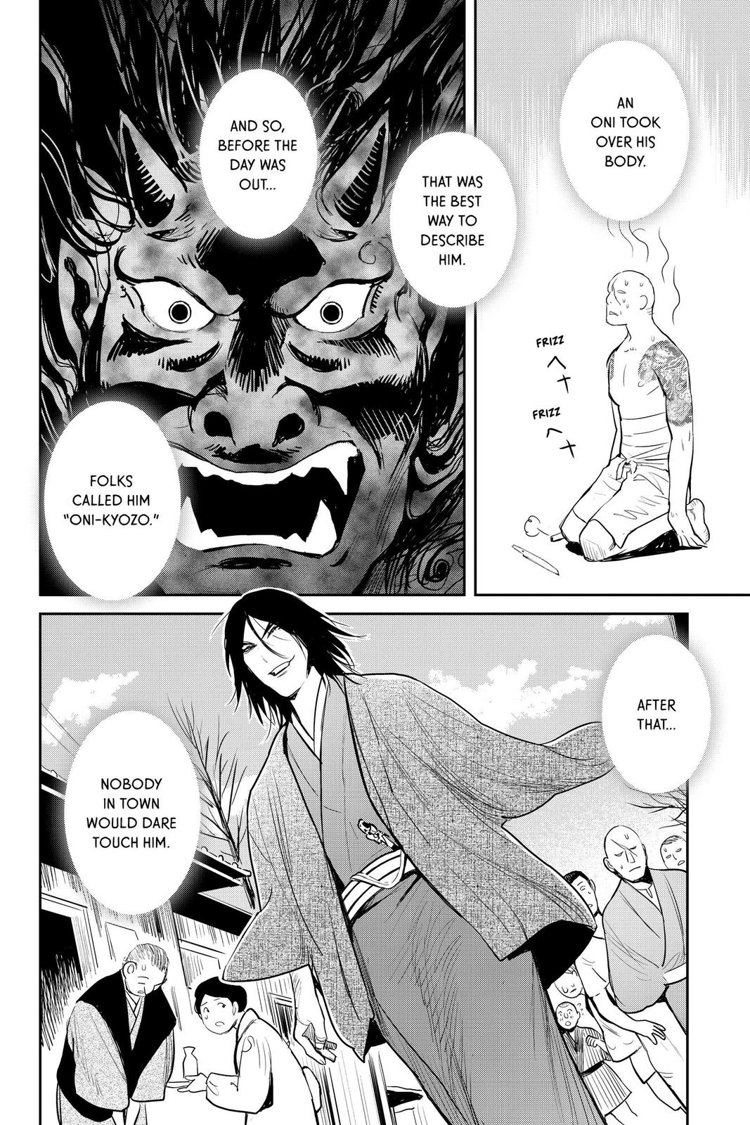 Youkai Apato no Yuuga na Nichijou Chapter 95 page 28 - Chapter 95