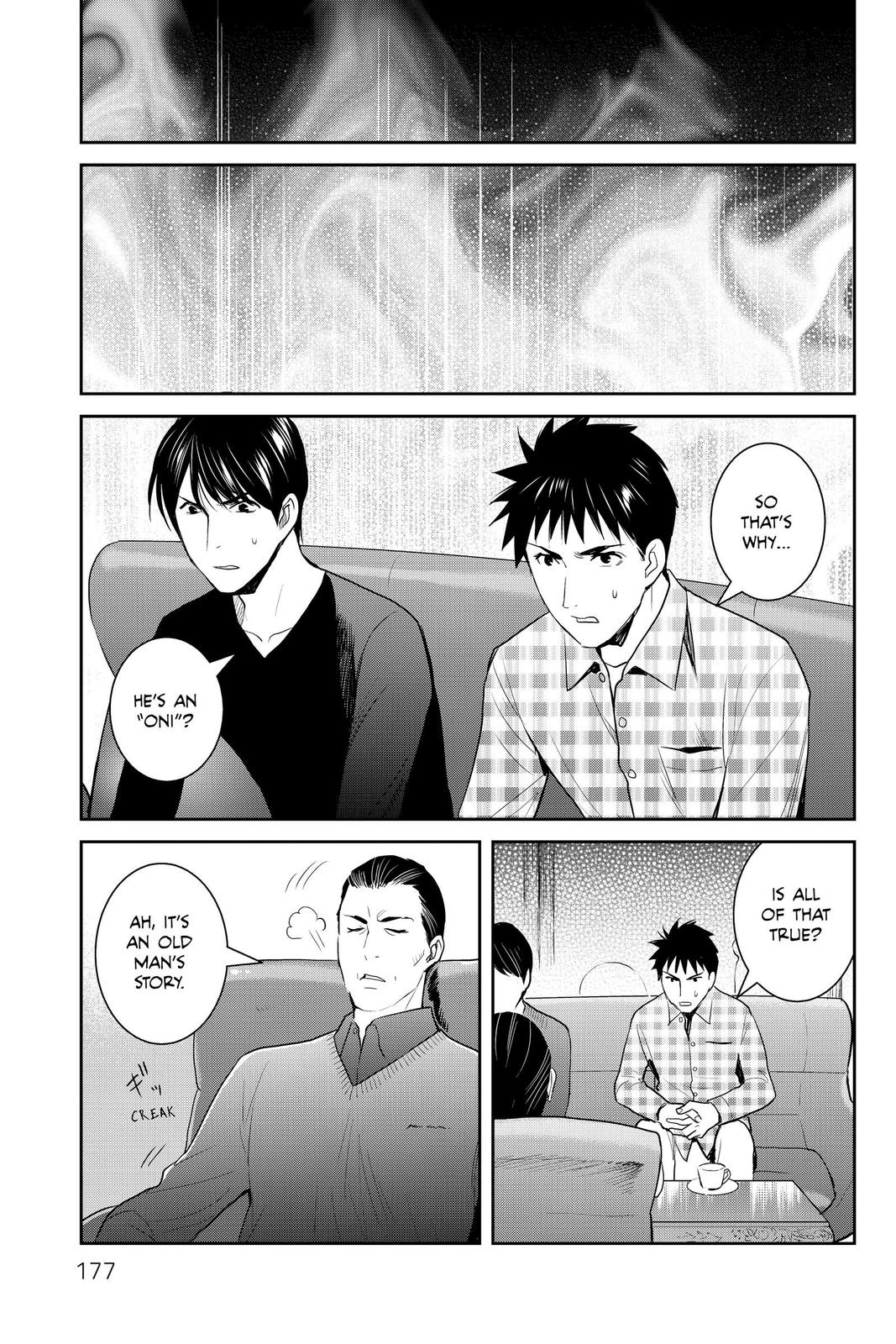 Youkai Apato no Yuuga na Nichijou Chapter 95 page 29 - Chapter 95