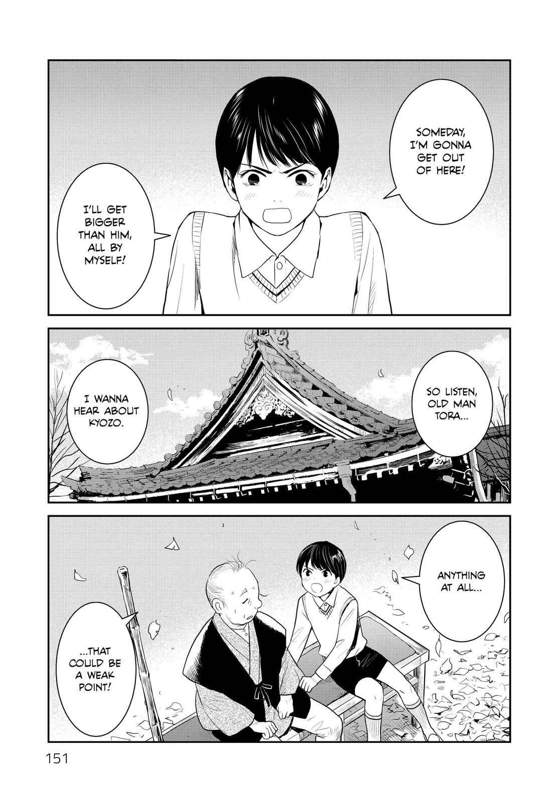 Youkai Apato no Yuuga na Nichijou Chapter 95 page 3 - Chapter 95