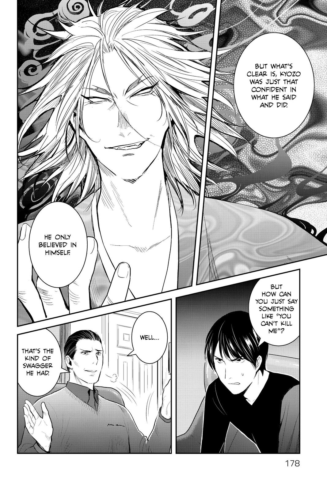 Youkai Apato no Yuuga na Nichijou Chapter 95 page 30 - Chapter 95