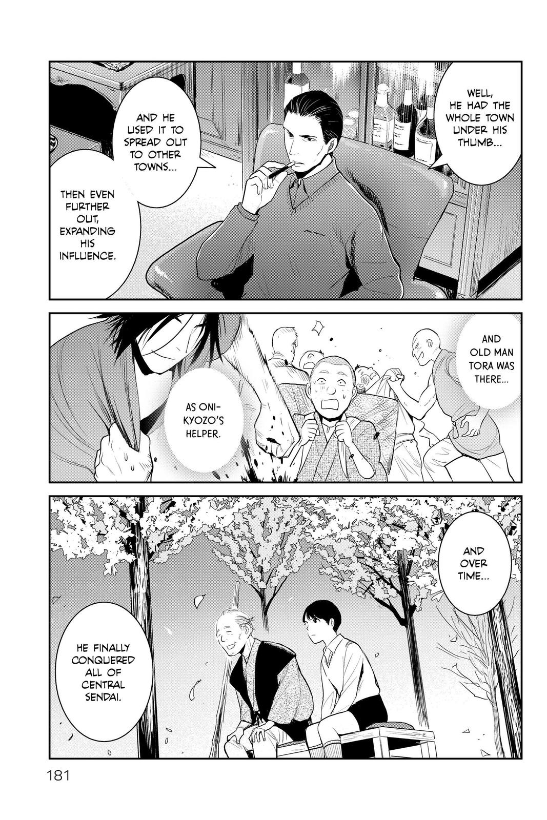Youkai Apato no Yuuga na Nichijou Chapter 95 page 33 - Chapter 95