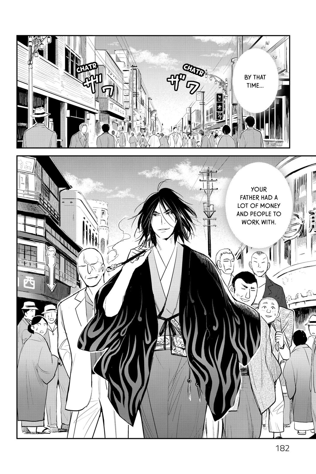 Youkai Apato no Yuuga na Nichijou Chapter 95 page 34 - Chapter 95