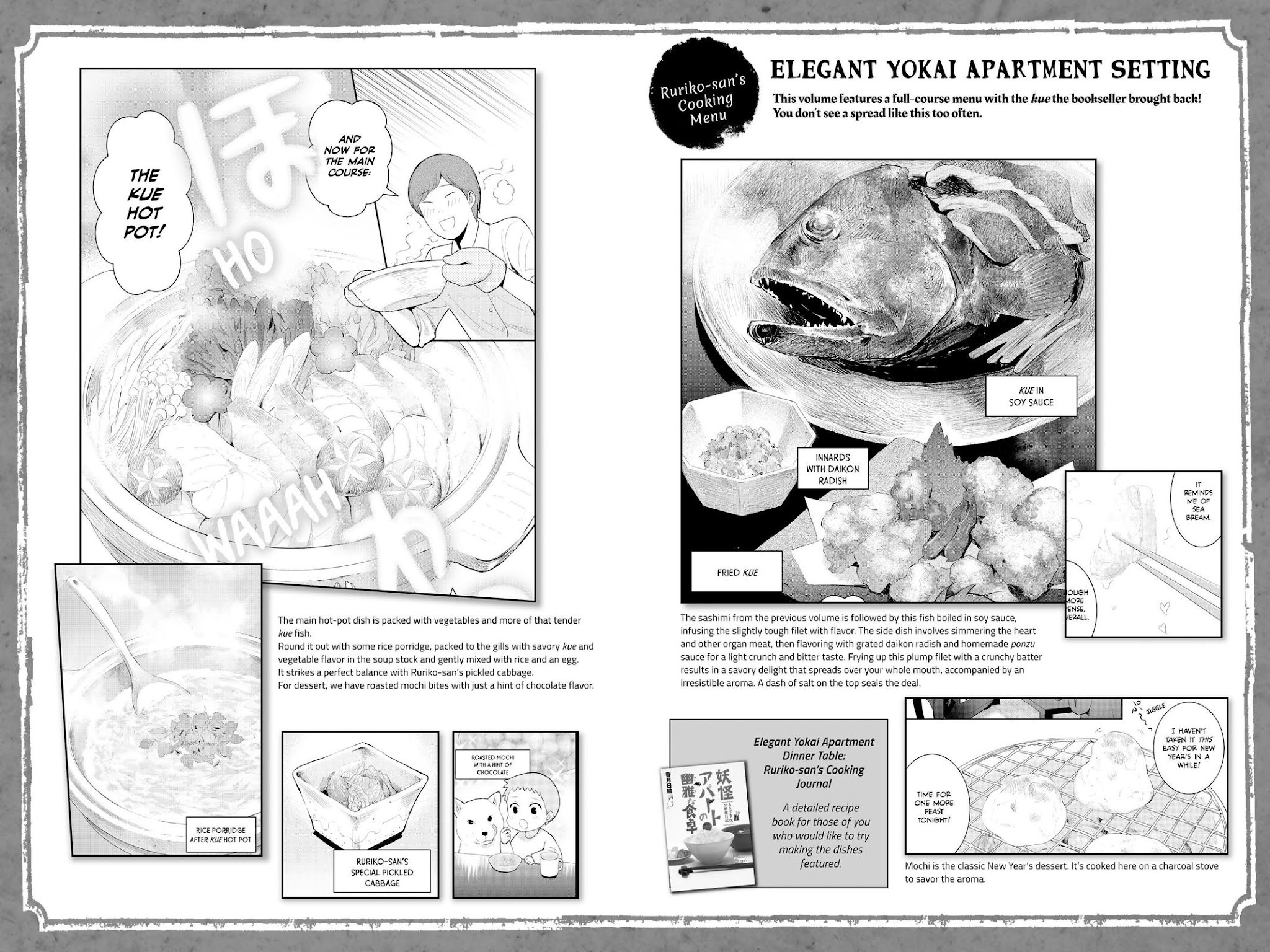 Youkai Apato no Yuuga na Nichijou Chapter 95 page 36 - Chapter 95