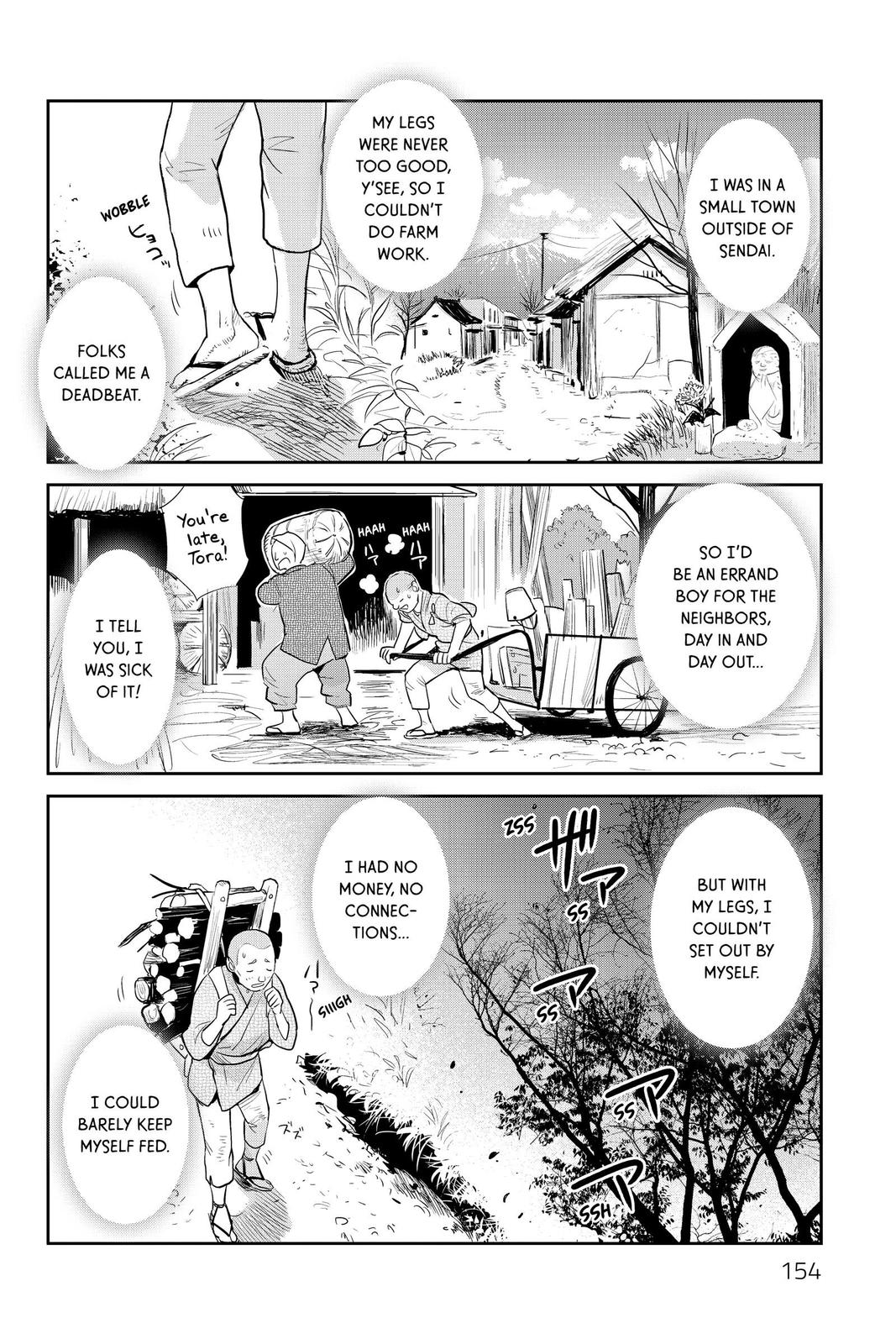 Youkai Apato no Yuuga na Nichijou Chapter 95 page 6 - Chapter 95