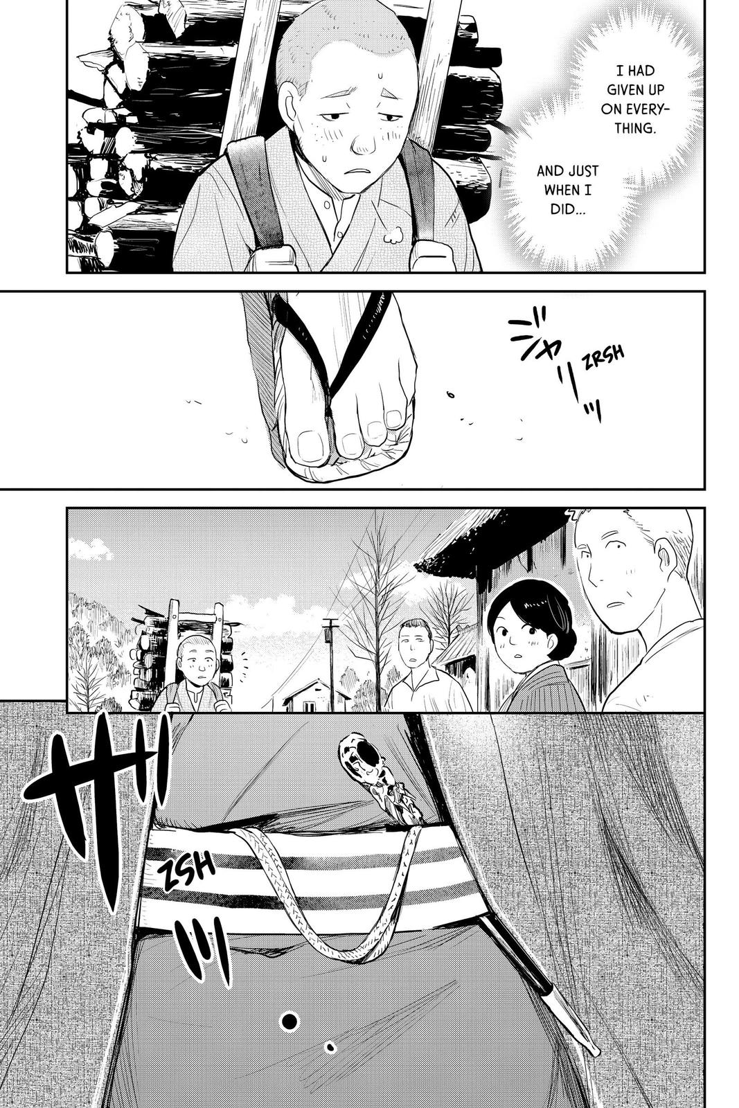 Youkai Apato no Yuuga na Nichijou Chapter 95 page 7 - Chapter 95
