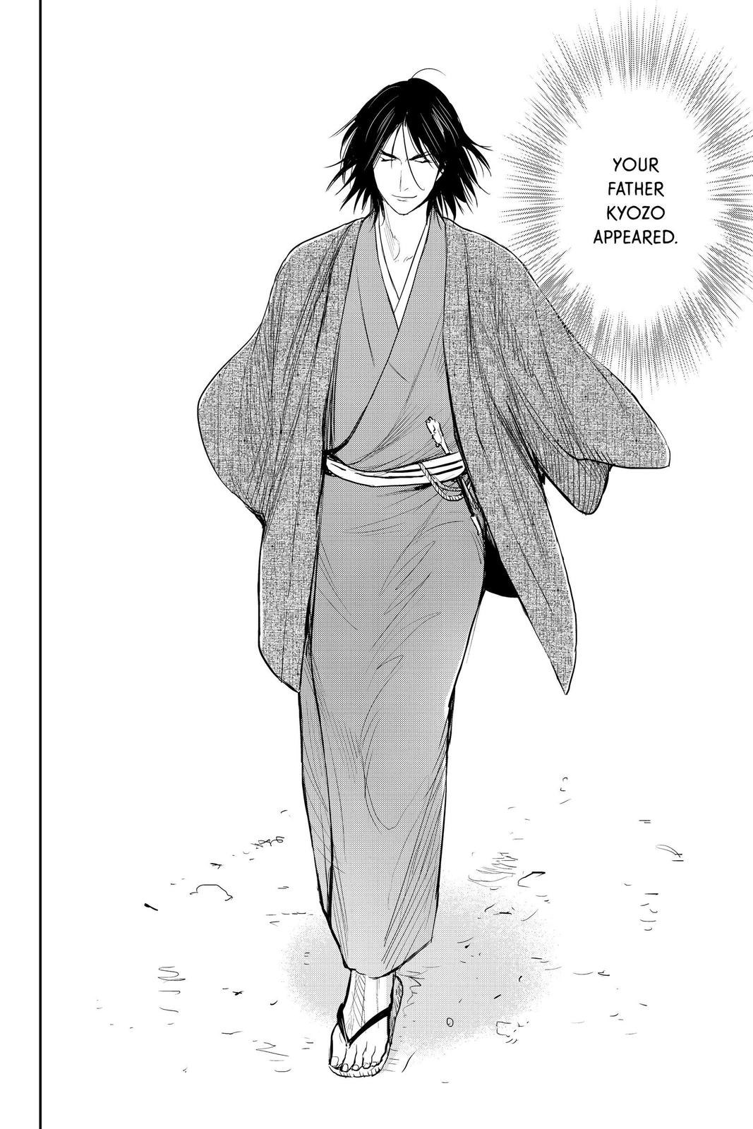Youkai Apato no Yuuga na Nichijou Chapter 95 page 8 - Chapter 95