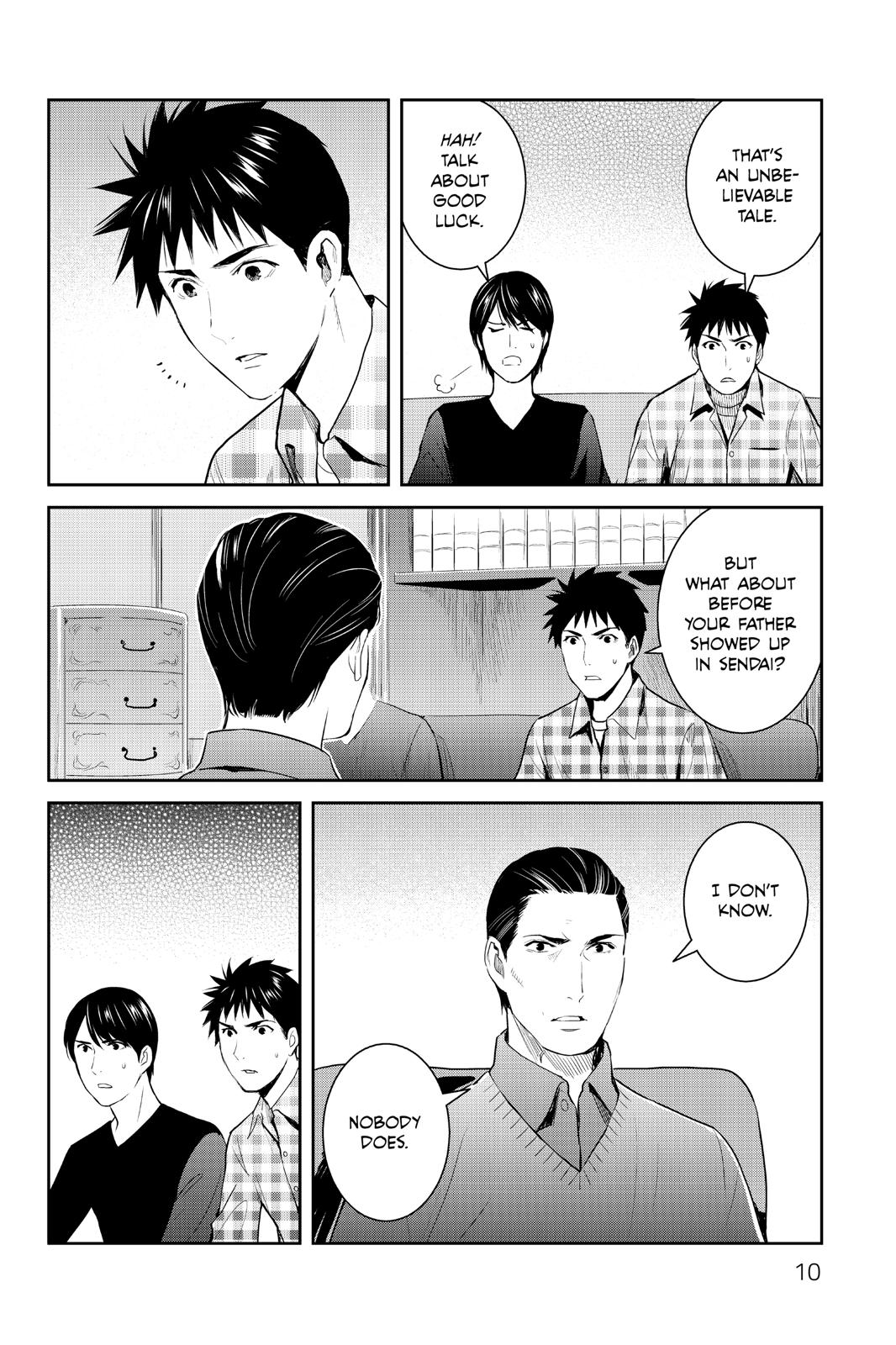 Youkai Apato no Yuuga na Nichijou Chapter 96 page 10 - Chapter 96
