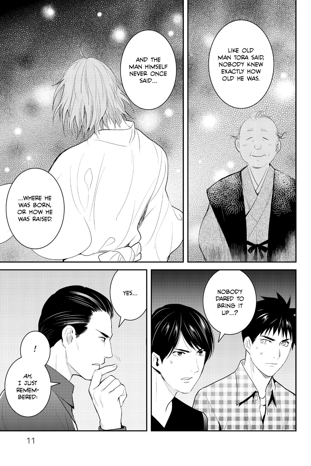 Youkai Apato no Yuuga na Nichijou Chapter 96 page 11 - Chapter 96