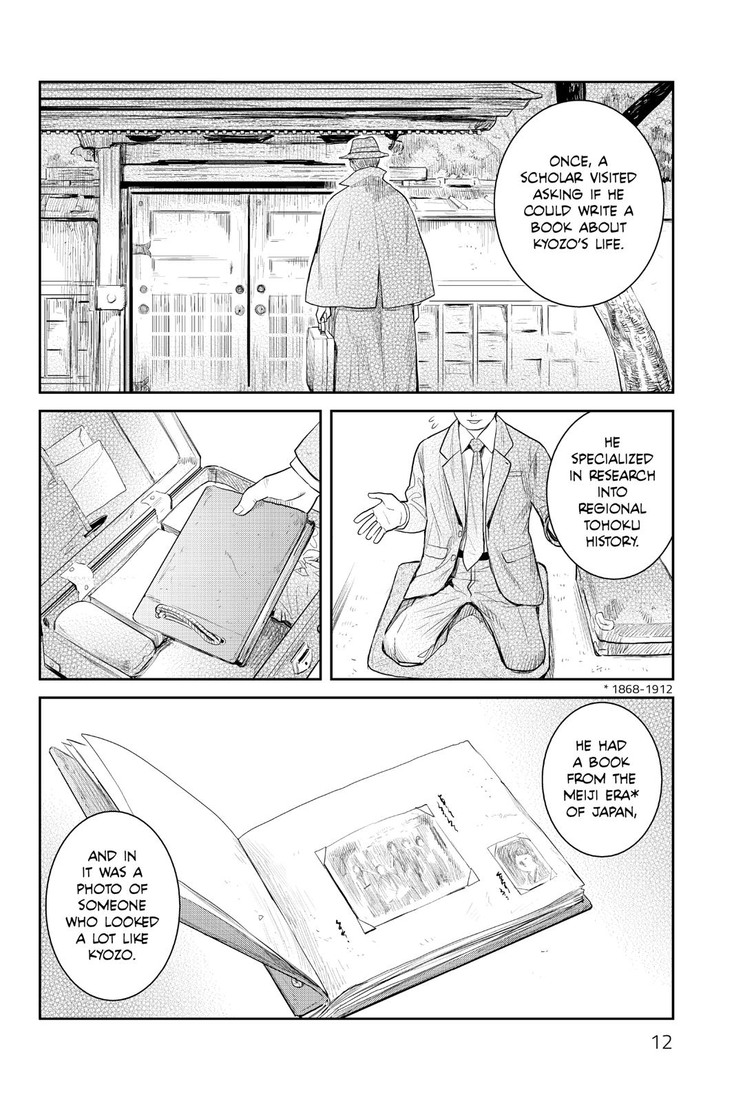 Youkai Apato no Yuuga na Nichijou Chapter 96 page 12 - Chapter 96