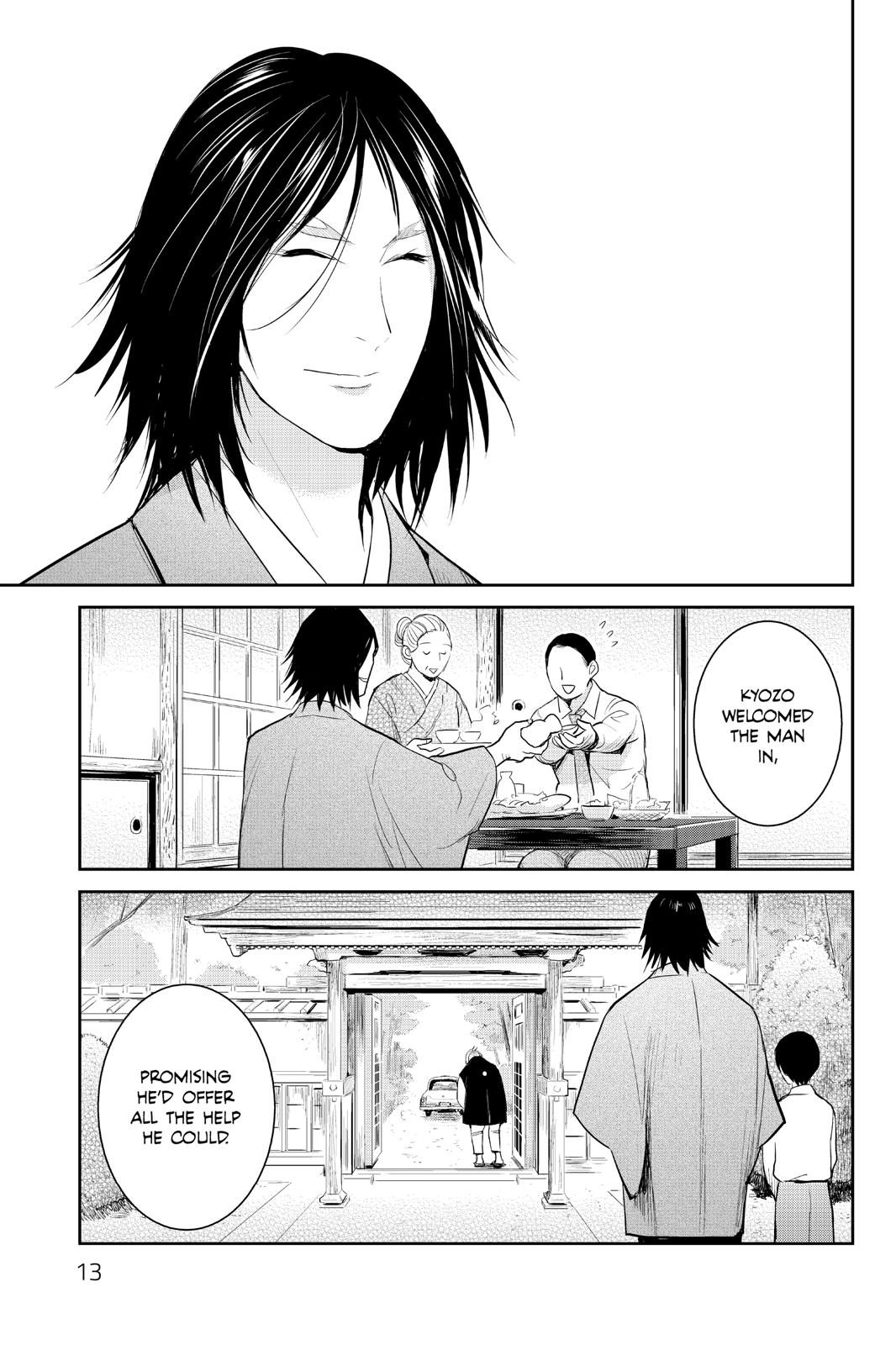 Youkai Apato no Yuuga na Nichijou Chapter 96 page 13 - Chapter 96
