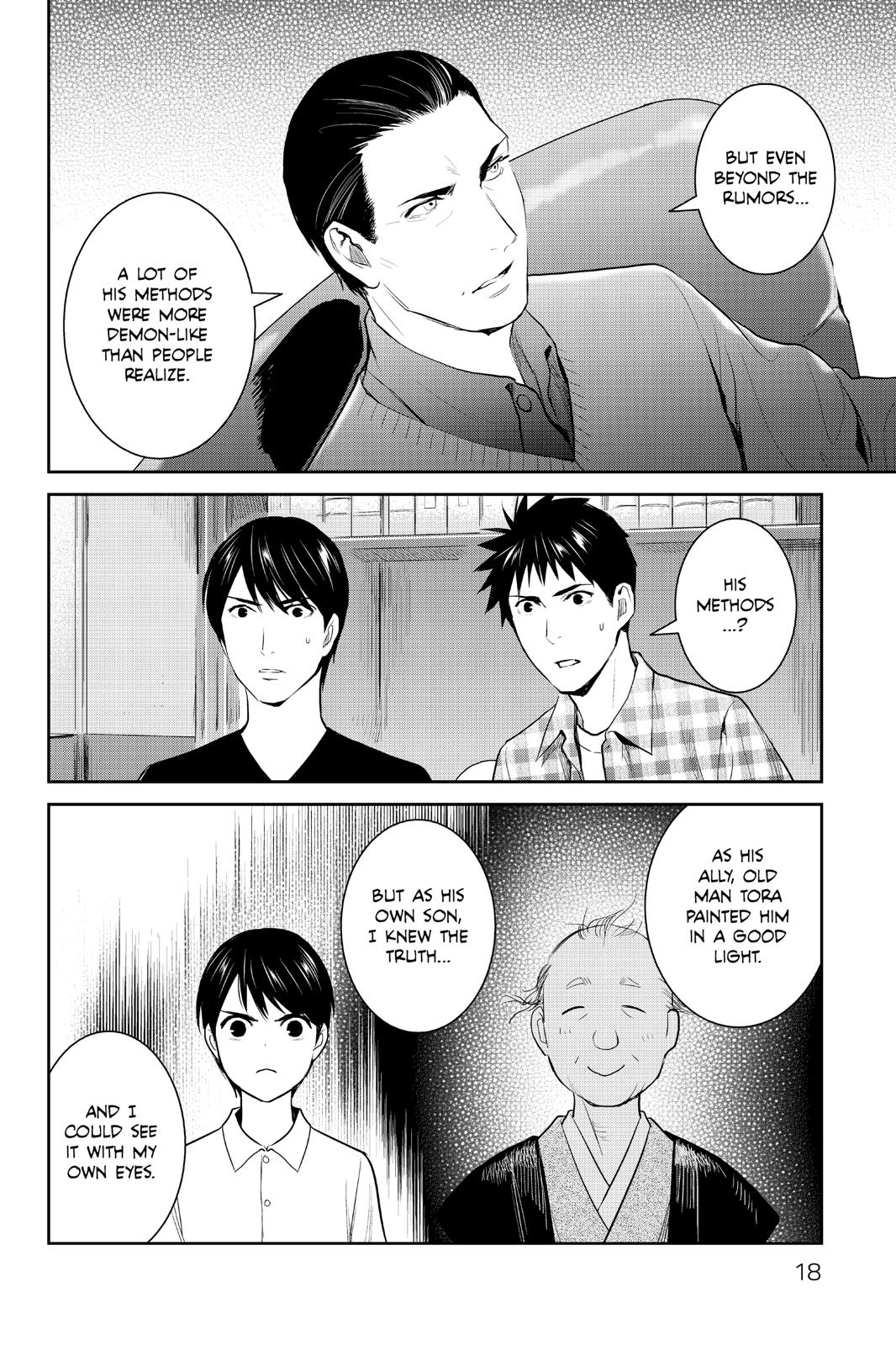 Youkai Apato no Yuuga na Nichijou Chapter 96 page 18 - Chapter 96