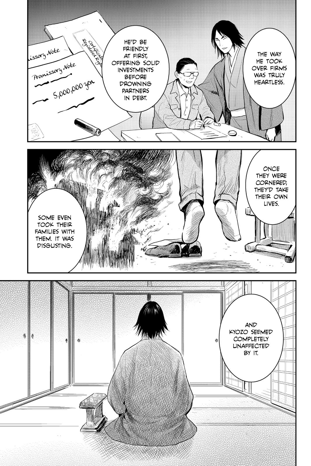Youkai Apato no Yuuga na Nichijou Chapter 96 page 19 - Chapter 96