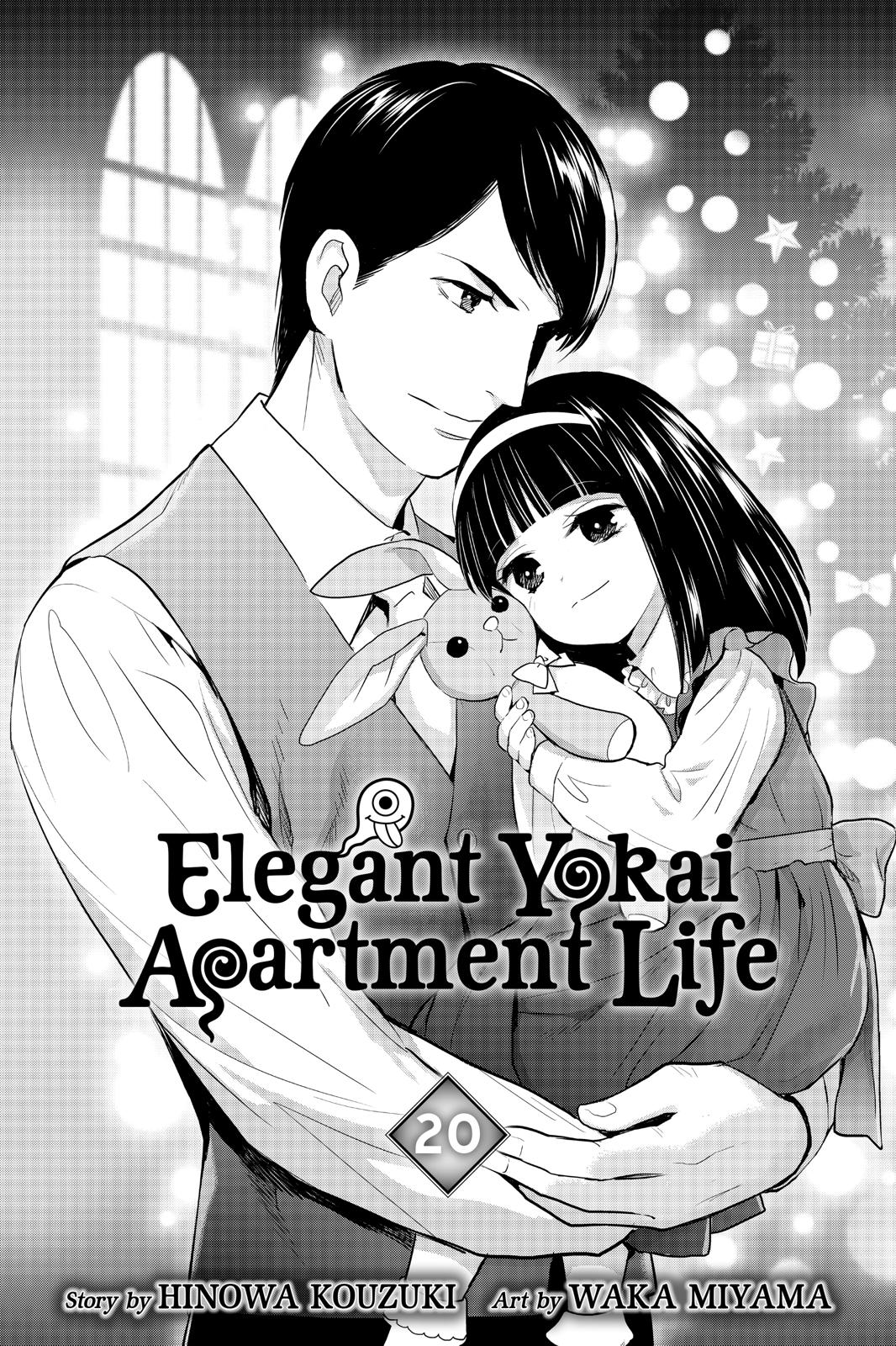 Youkai Apato no Yuuga na Nichijou Chapter 96 page 2 - Chapter 96