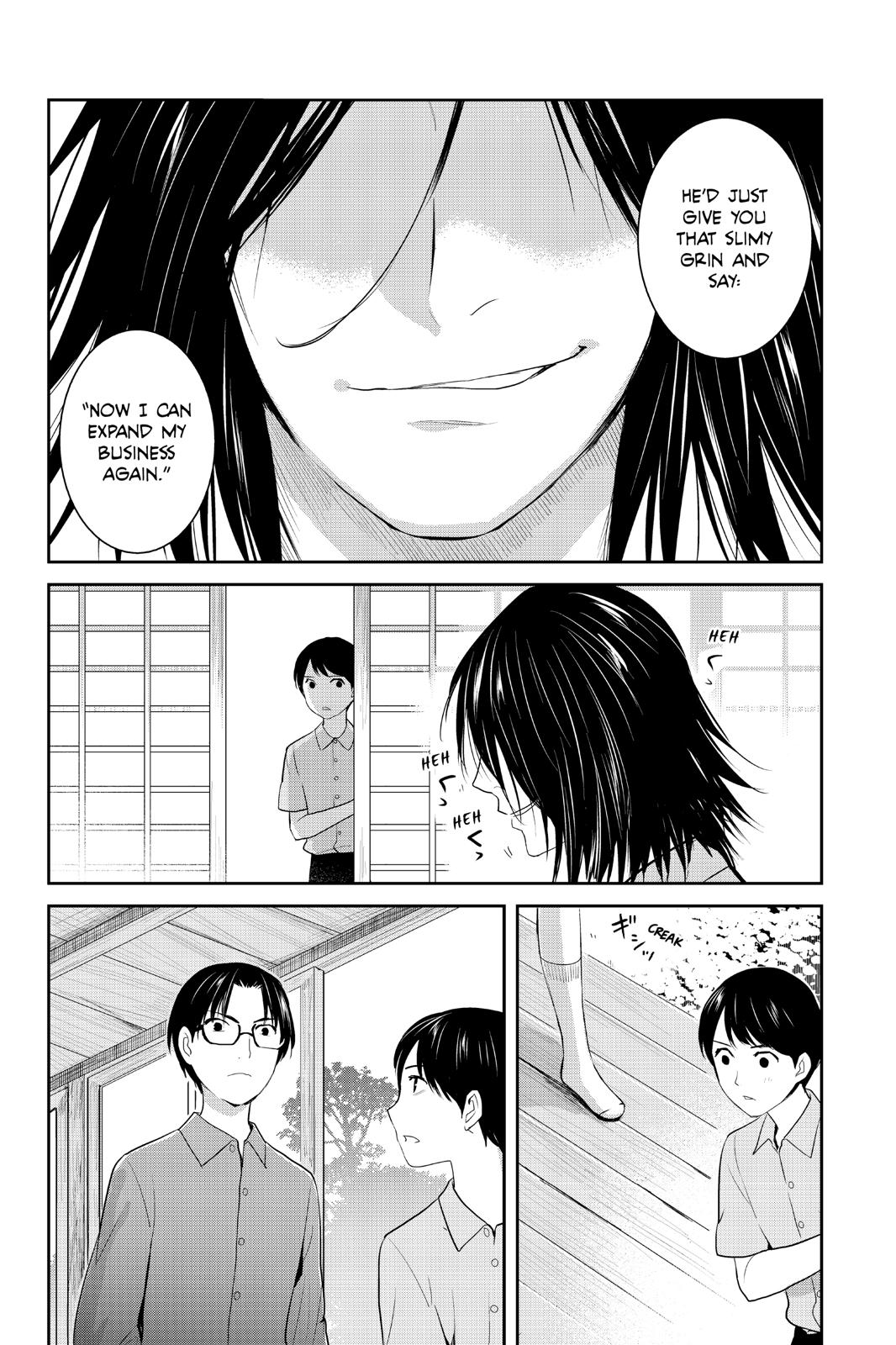 Youkai Apato no Yuuga na Nichijou Chapter 96 page 20 - Chapter 96