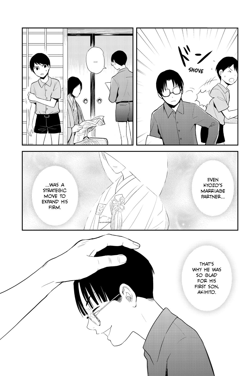 Youkai Apato no Yuuga na Nichijou Chapter 96 page 21 - Chapter 96