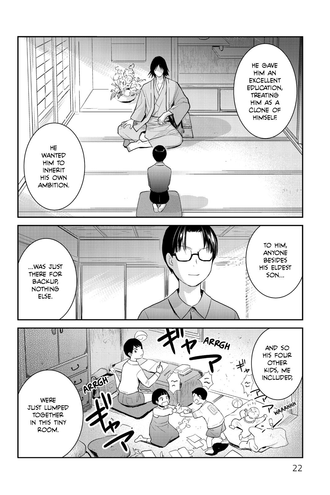 Youkai Apato no Yuuga na Nichijou Chapter 96 page 22 - Chapter 96