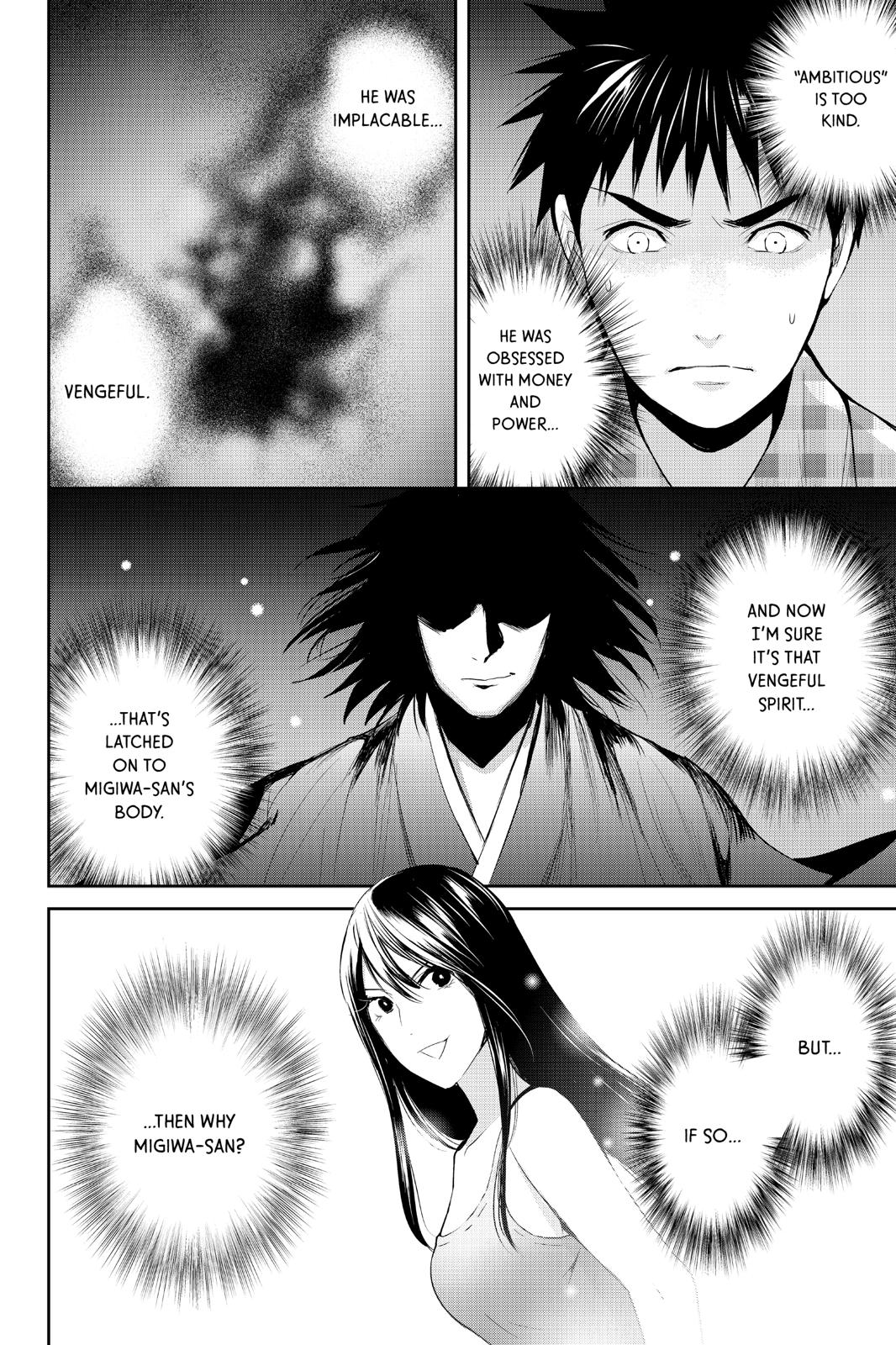 Youkai Apato no Yuuga na Nichijou Chapter 96 page 26 - Chapter 96