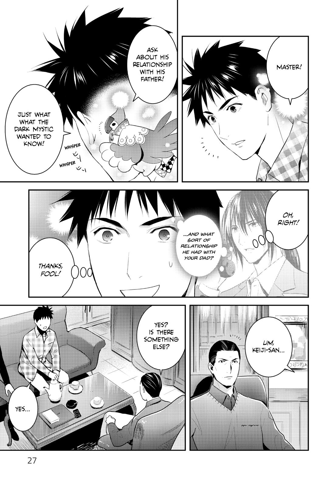 Youkai Apato no Yuuga na Nichijou Chapter 96 page 27 - Chapter 96